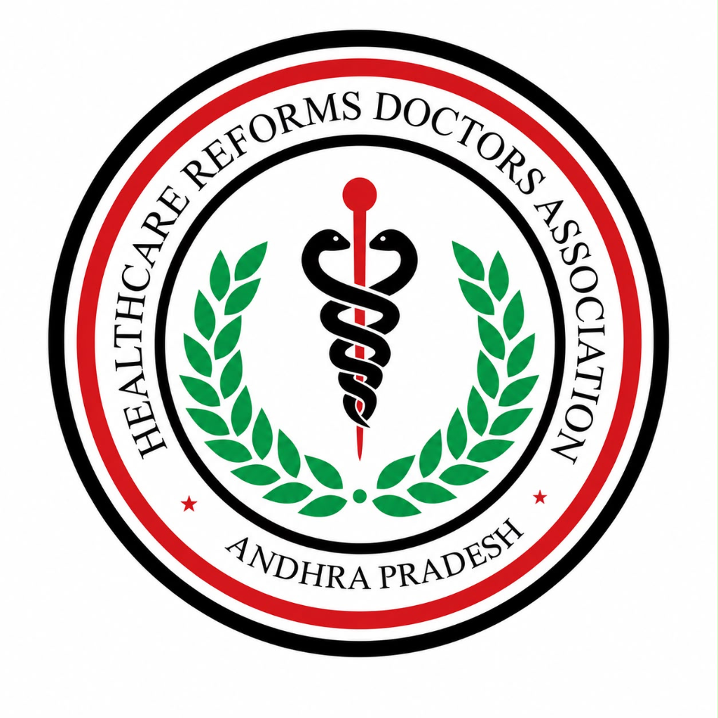 HRDA Emblem